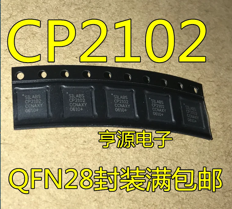 

Free shipping CP2102 CP2102-GMR QFN-28 USB 10PCS