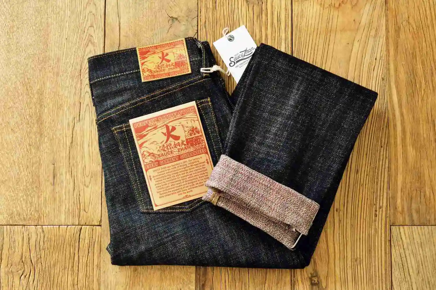 

EX315XX-BO-Fire Jeans for Men Furinkazan Selvedge Jeans Mens Jeans Taper Fit 16.8 OZ Silver-plated Buttons Raw Denim