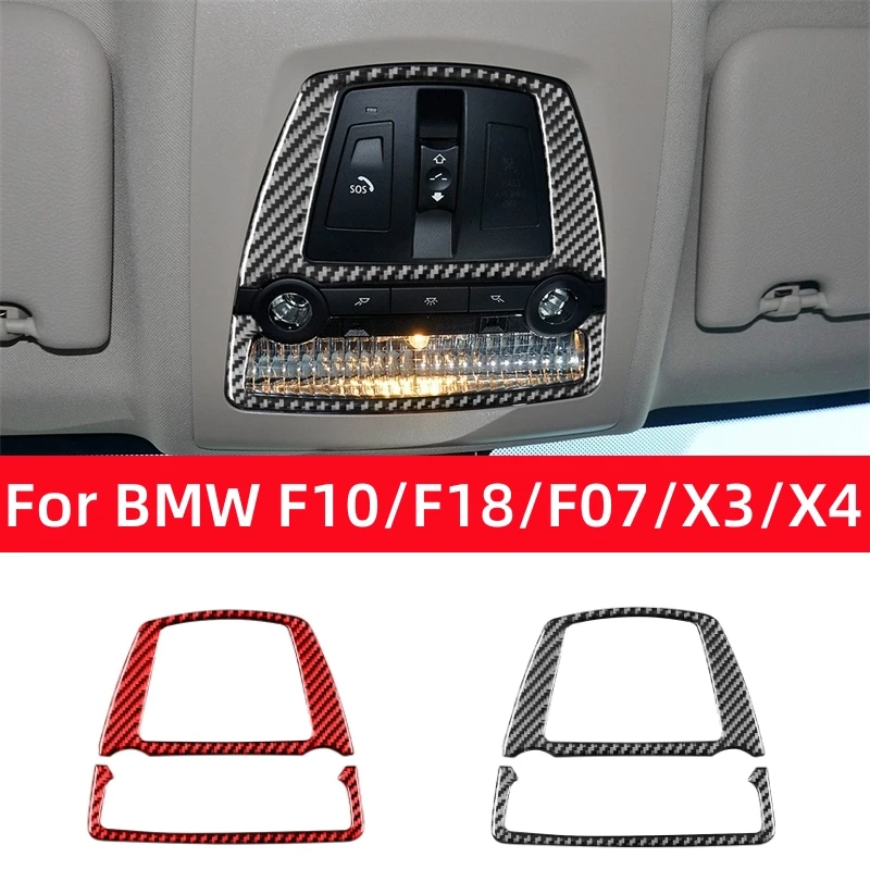 Для BMW F10 F25 F26 2011-2017 F07 10-17 аксессуары из углеродного волокна интерьерная отделка