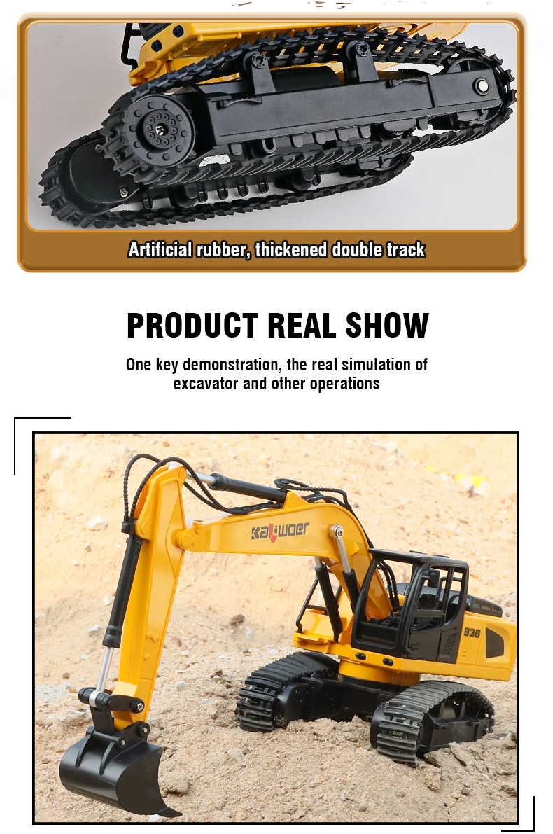 Радиоуправляемый экскаватор