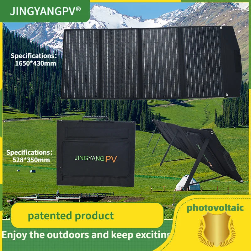 42cm 100w