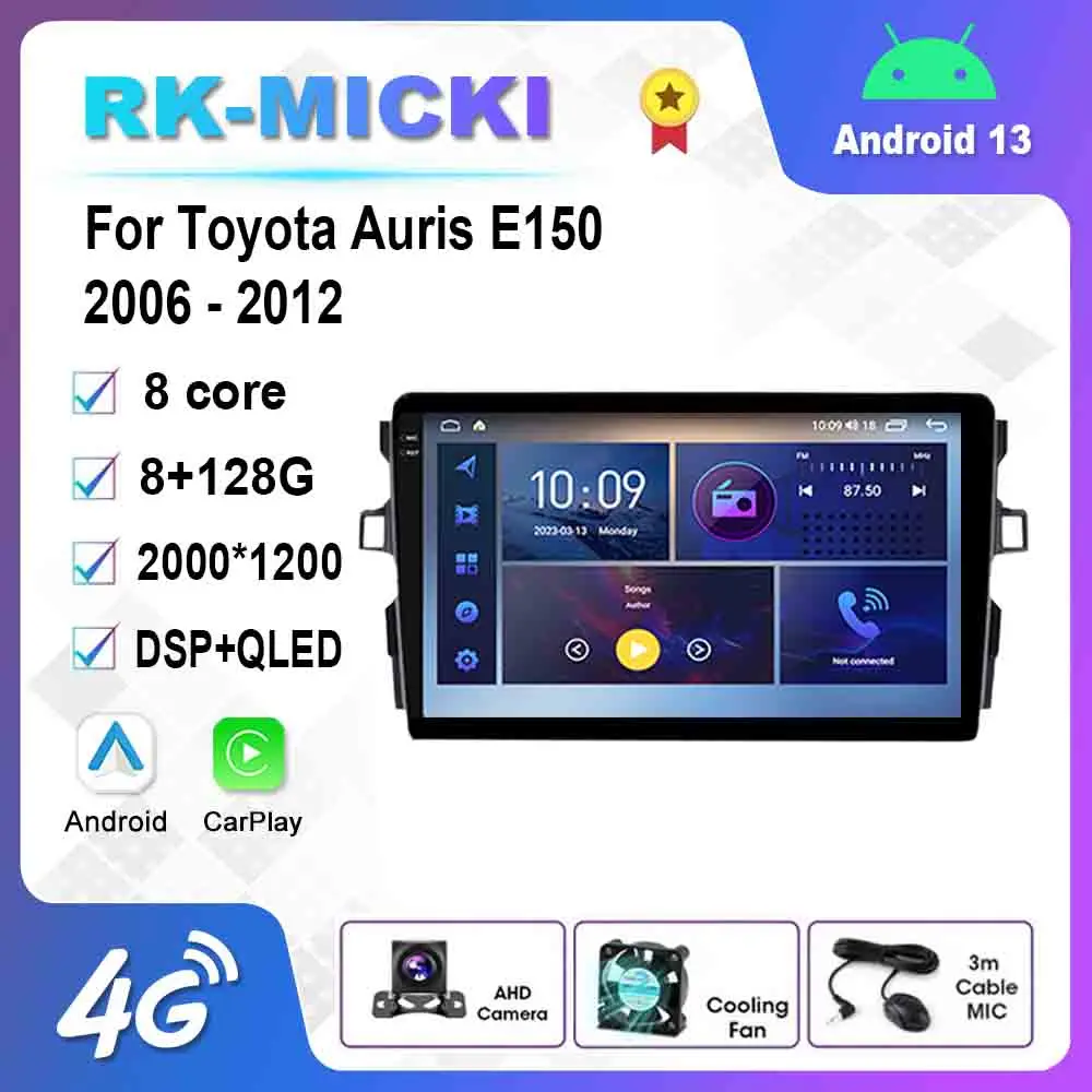 

9 Inch Android 12.0 Multimedia Player Auto Radio For Toyota Auris E150 2006-2012 GPS Carplay 4G WiFi DSP Bluetooth