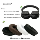 Сменные амбушюры для аудио Technica ATH MSR7 SE M 20 30 40 40X 50X SX1, запчасти для наушников, Кожаная подушка, бархатные наушники