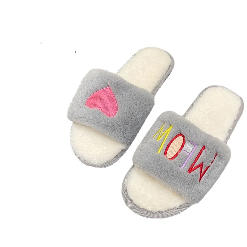 

Maomao Slippers Women's New Letter "open Toe" Drag Home Indoor Wooden Floor Candy Colored Cotton Slippers