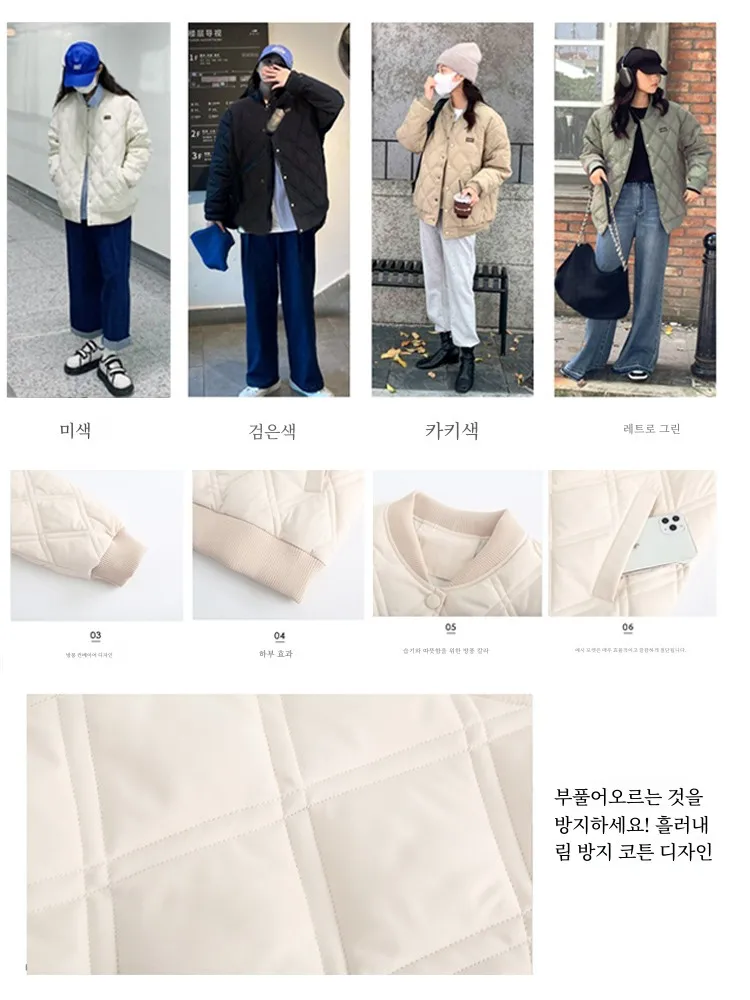 Ozhouzhan 2024 New Winter Design Sense Cotton-Padded Jacket Outerwear Rhombus Baseball Down jacket Women Tide