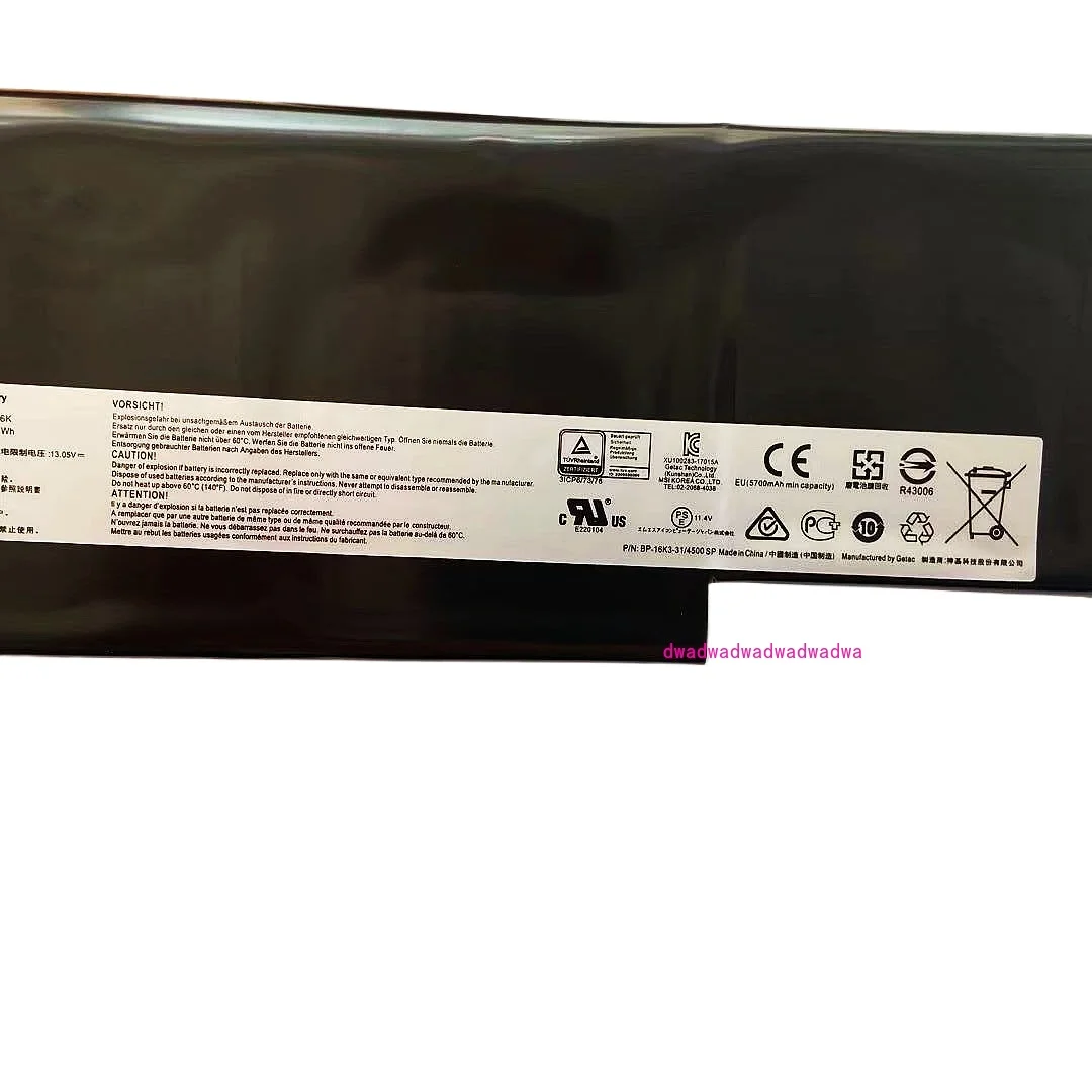 Аккумулятор для ноутбука MSI BTY-M6K 4500mAh