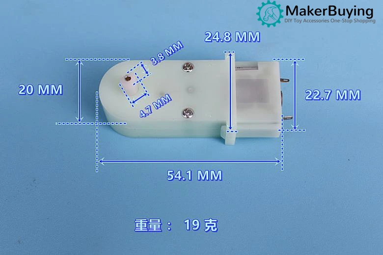 Miniature worm gear motor DC5V-6V 60 rpm-70 rpm toy movement | Parts & Accs