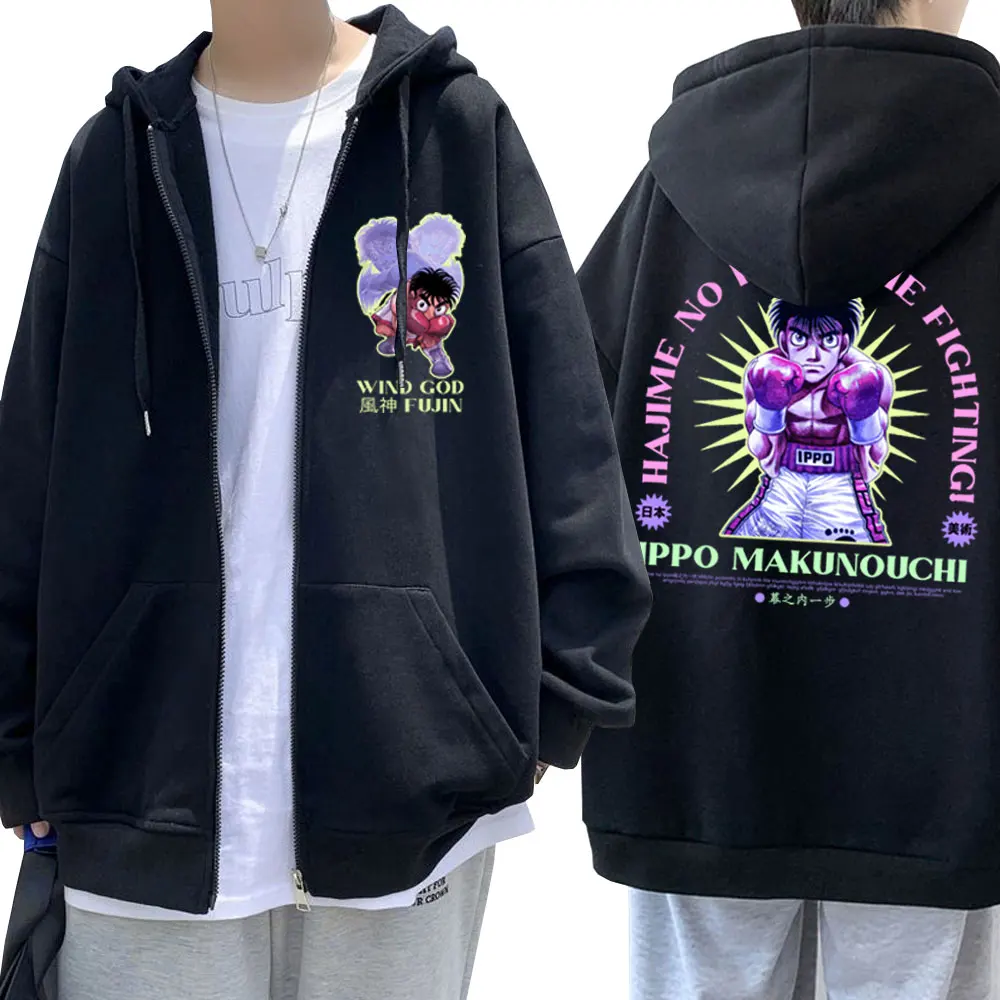 

Anime Hajime No Ippo Kamogawa Boxing Graphic Gym Zip Up Hoodie Makunouchi Takamura Fighting KGB Zipper Sweatshirt Jacket Unisex