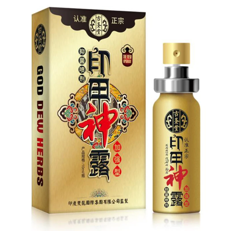 Новый Индийский сильный Секс Задержка Спрей эрекция для мужчин задержка сексуальное массажное масло ретард эякуляции усилители афродизиак долгое время Sexe