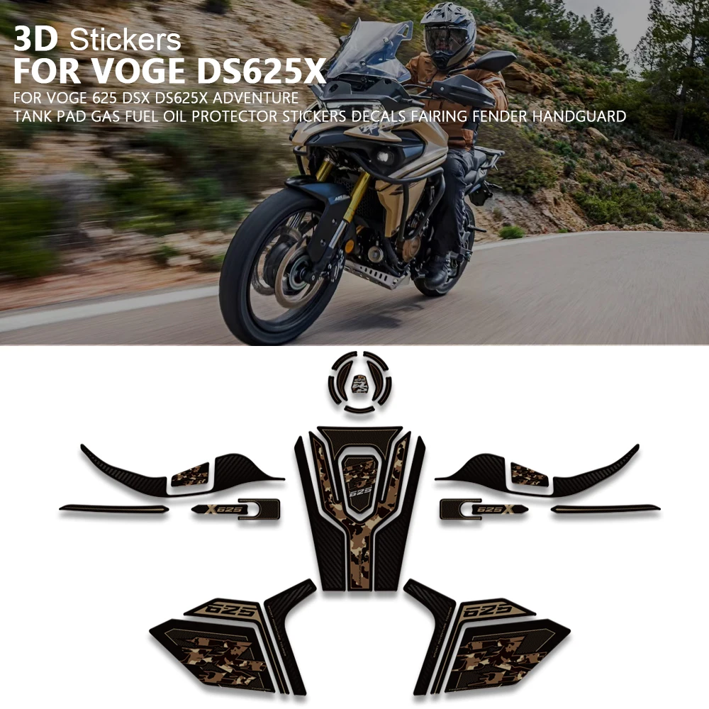 Фото Для мотоцикла VOGE DS625X: аксессуары для приключений, накладка на бак, защитные наклейки для топливного бака, наклейки на обтекатель, крыло, защита для рук 2025 №1