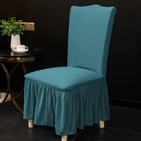 chair covers office chair desk bar chair dining room decor spandex fluffy chair for room home decor wedding bench cover