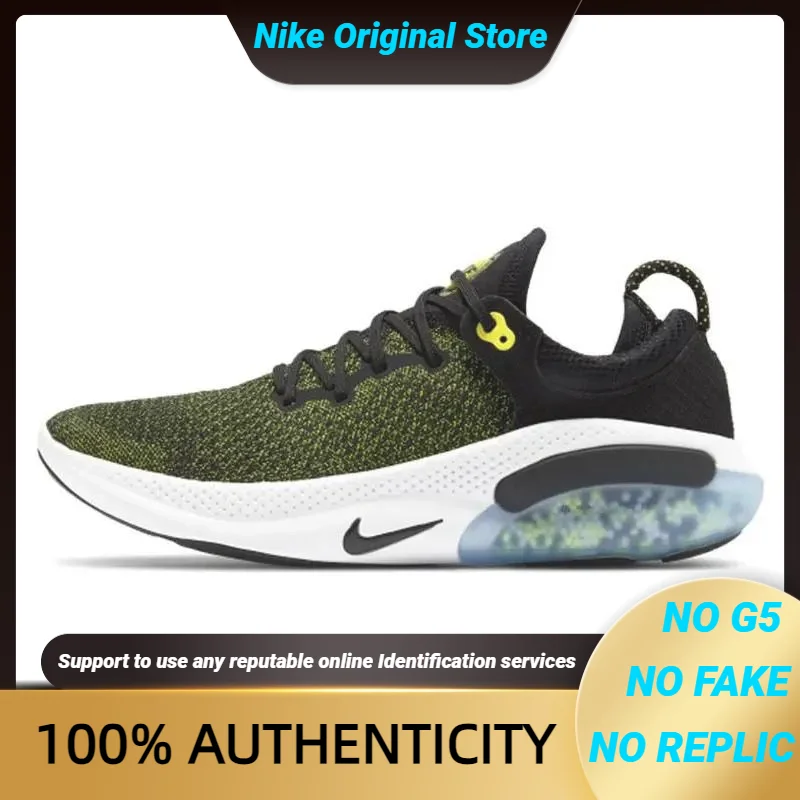 Кроссовки Nike Joyride Run Flyknit Black Opti Yellow AQ2730-010