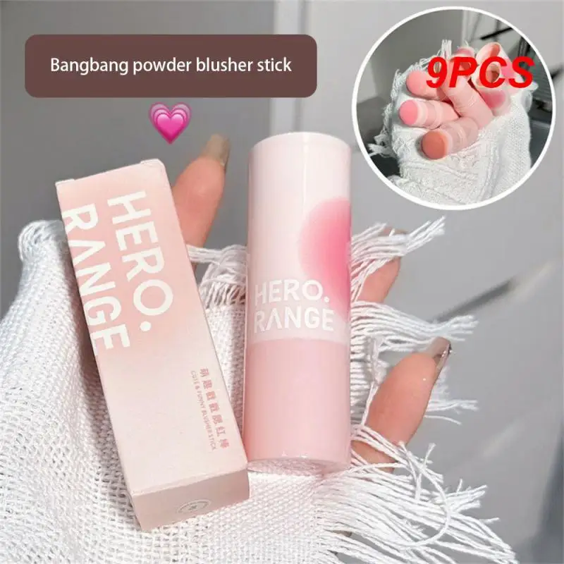 

9 шт., увлажняющие румяна, 4 цвета