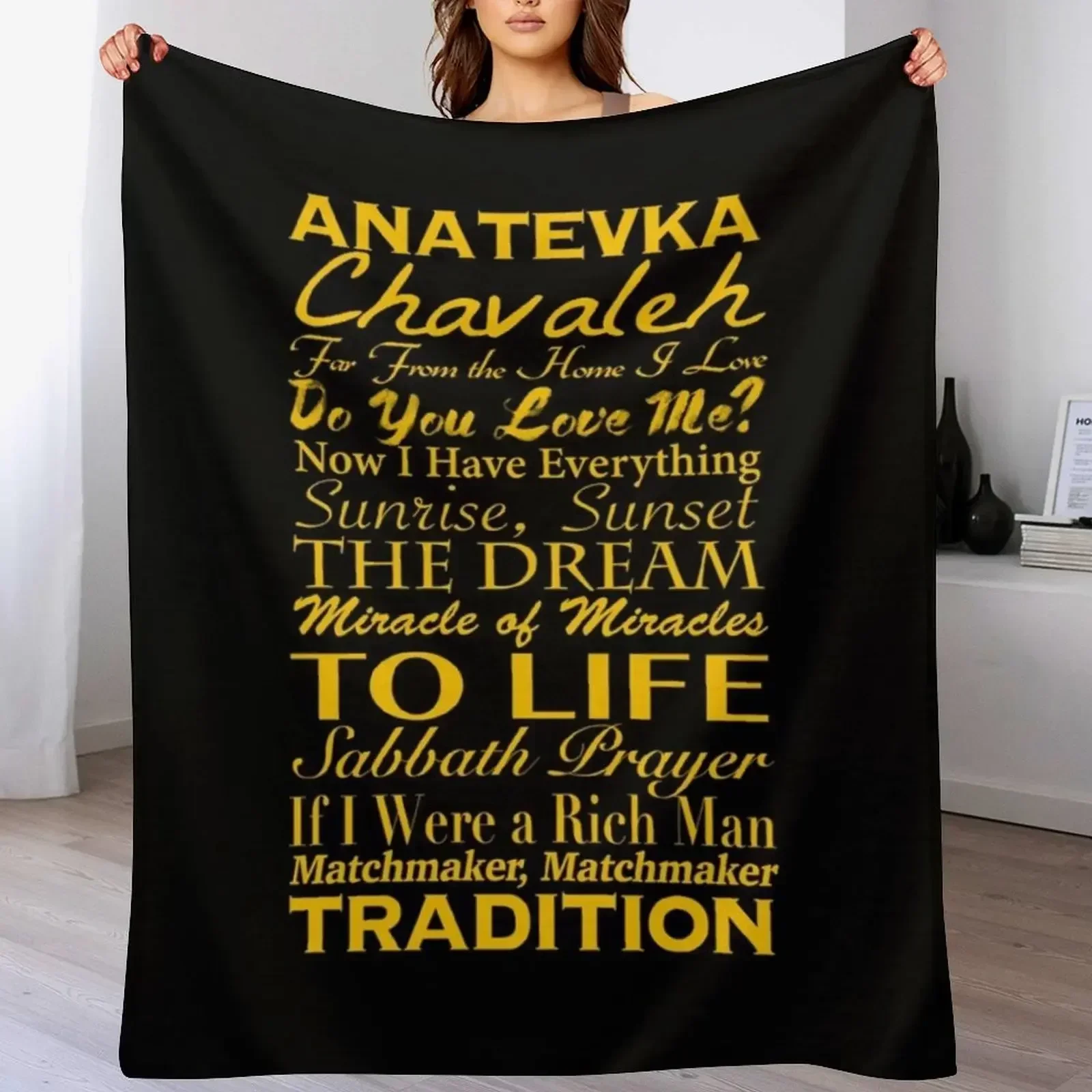 Fiddler on the Roof - Список песен Классическая футболка Плед Постельное белье Пикник