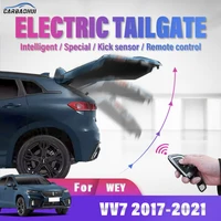 Car Electric tailgate Smart electric trunk drive Kick Sensor Car door closer For WEY VV7 2017-2021,rear door power kit