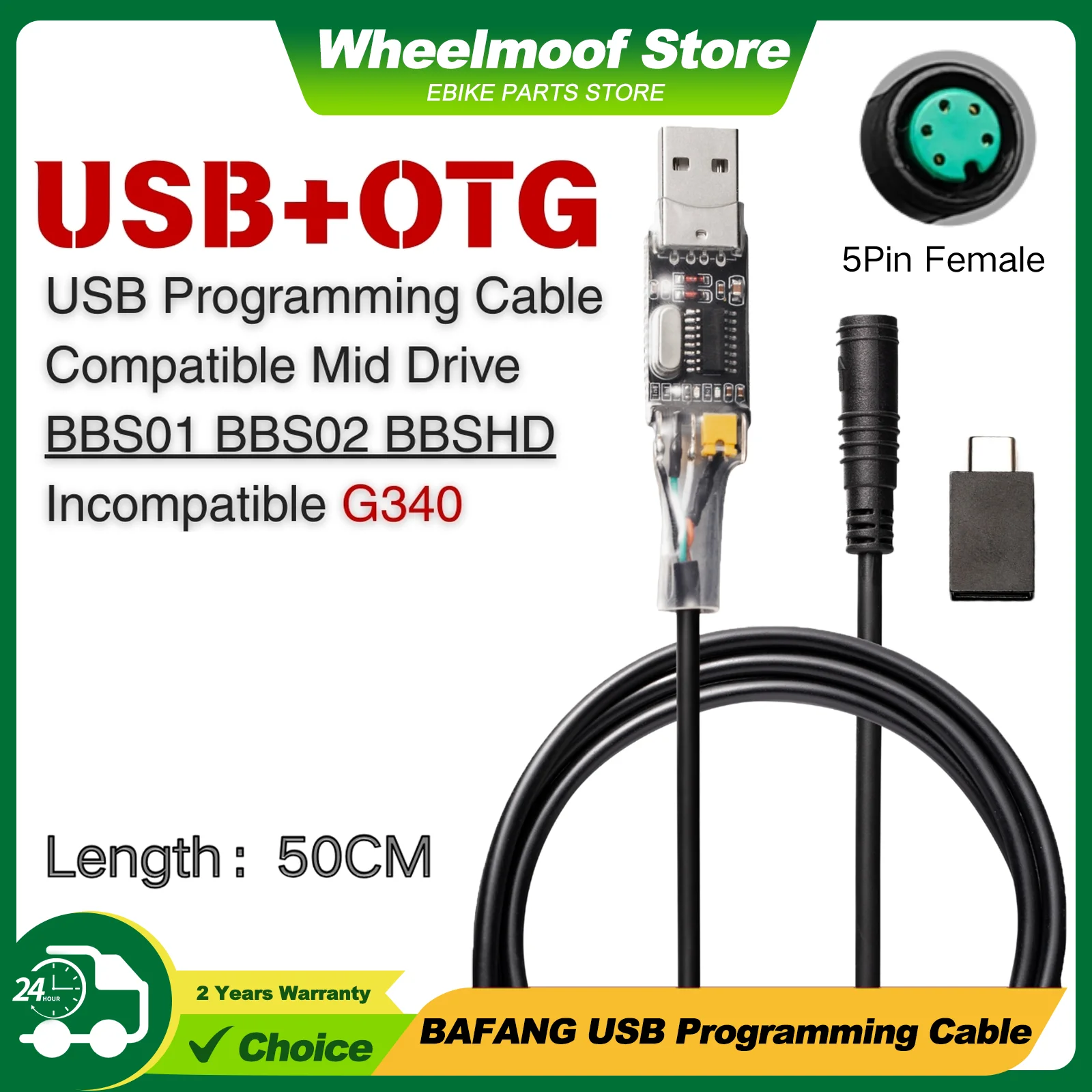 Фото 8fun/Bafang BBS01/02/03/BBSHD Кабель для программирования eBike — USB к двигателю, бесплатный адаптер OTG №1