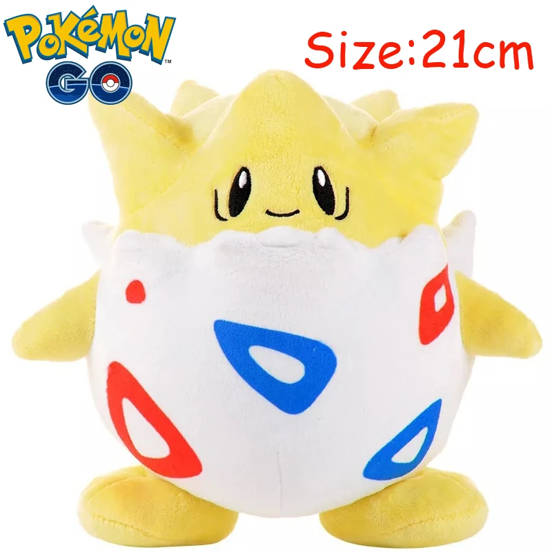 Игрушка плюшевая в виде покемона 20-25 см |