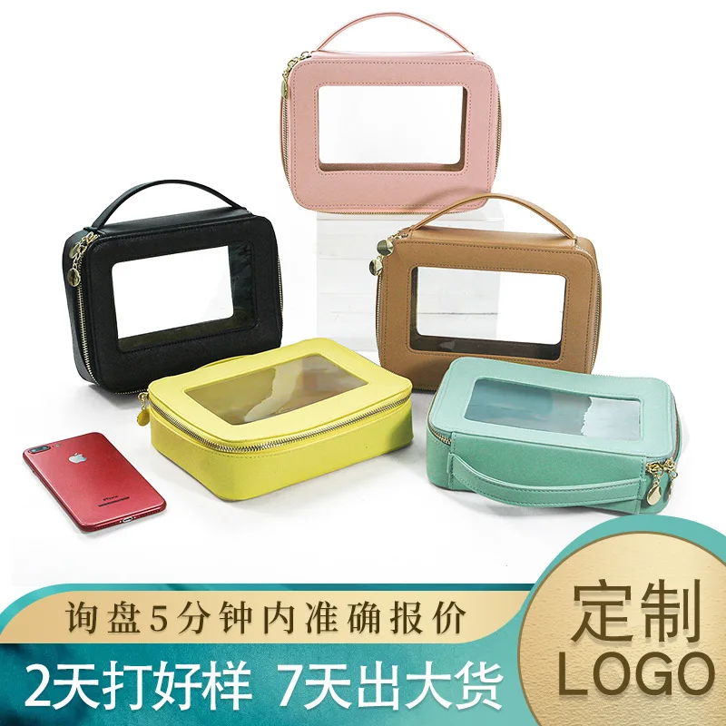 

New fashion counters high-end portable cosmetic case high appearance horizontal travel portable window transparent PVC cosmetic