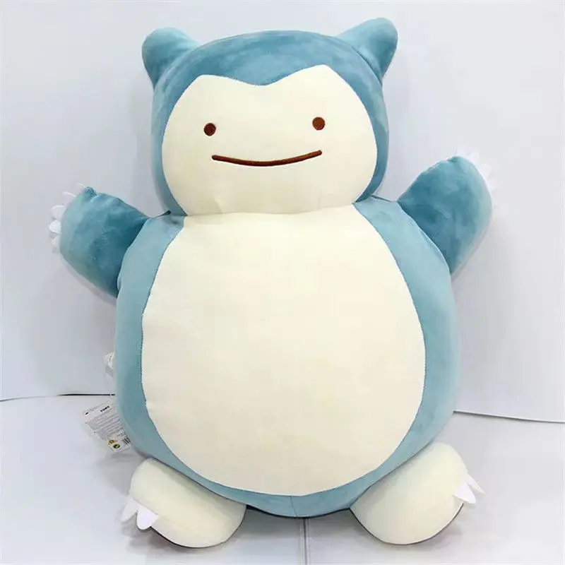 

32cm Pokemon Snorlax Plush Toys Anime Ditto Transform Snorlax Inside-out Cushion Soft Stuffed Pillow Animal Doll Kids Gift