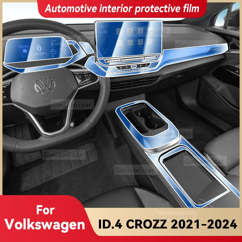 

Для Volkswagen ID.4 CROZZ 2021-2024 2023 панель редуктора навигации приборной панели автомобильного интерьера защитная пленка против царапин