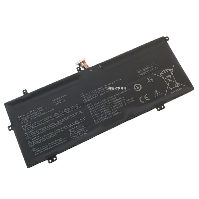 Аккумулятор C41N1825 для ноутбука ASUS VivoBook X403FA-H522D 14 ADOL13FN I403FA ADOL13U ADOL14FA EB139T EB210T EB126T EB210R