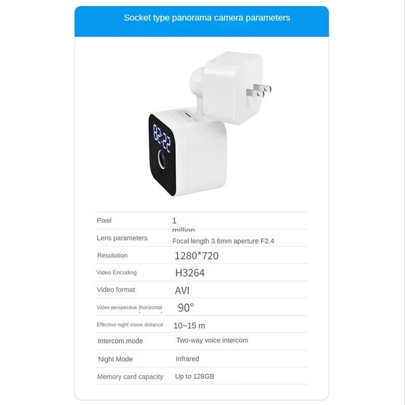 

Камера видеонаблюдения V380 Pro с Wi-Fi, 1 МП