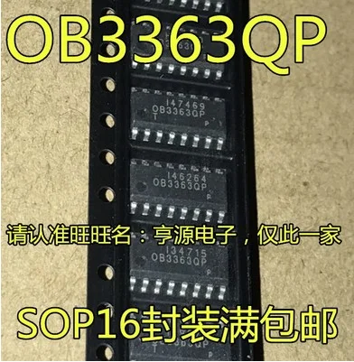 

Free Shipping 20pcs OB3363QP OB3363 SOP