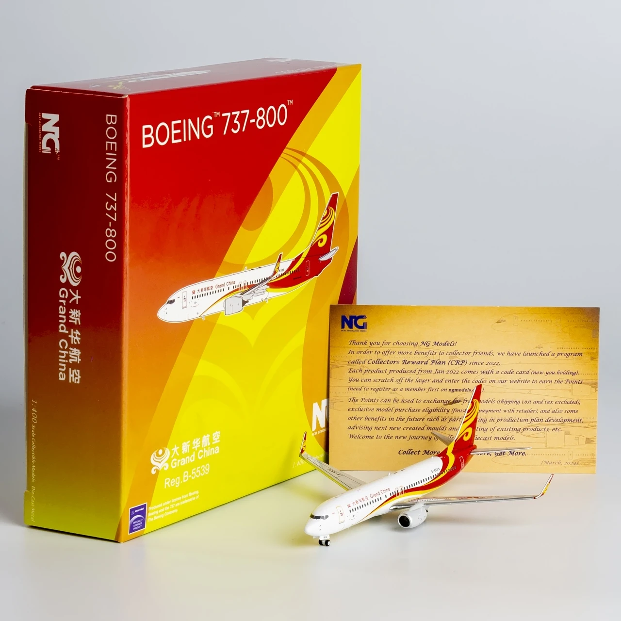 58191 Коллекционный самолет из сплава в подарок модель NG 1:400 Grand China Air Boeing B737-800 литой