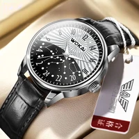 wokai high quality simple design mens business belt lucky constellation quartz watch luminous waterproof retro sports clock