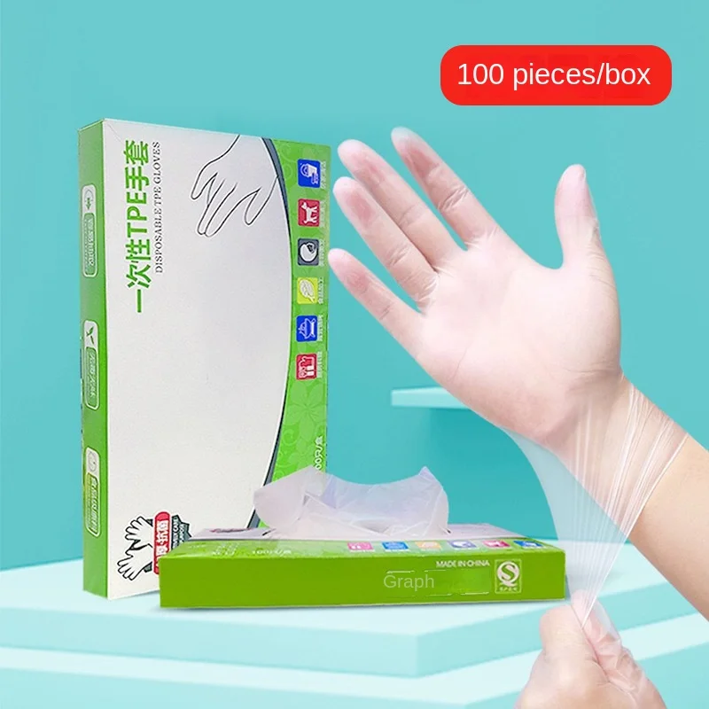 

100 Removable Disposable TPE Gloves, Food, Catering, Plastic Film, Household Transparent, Thickened and Durable