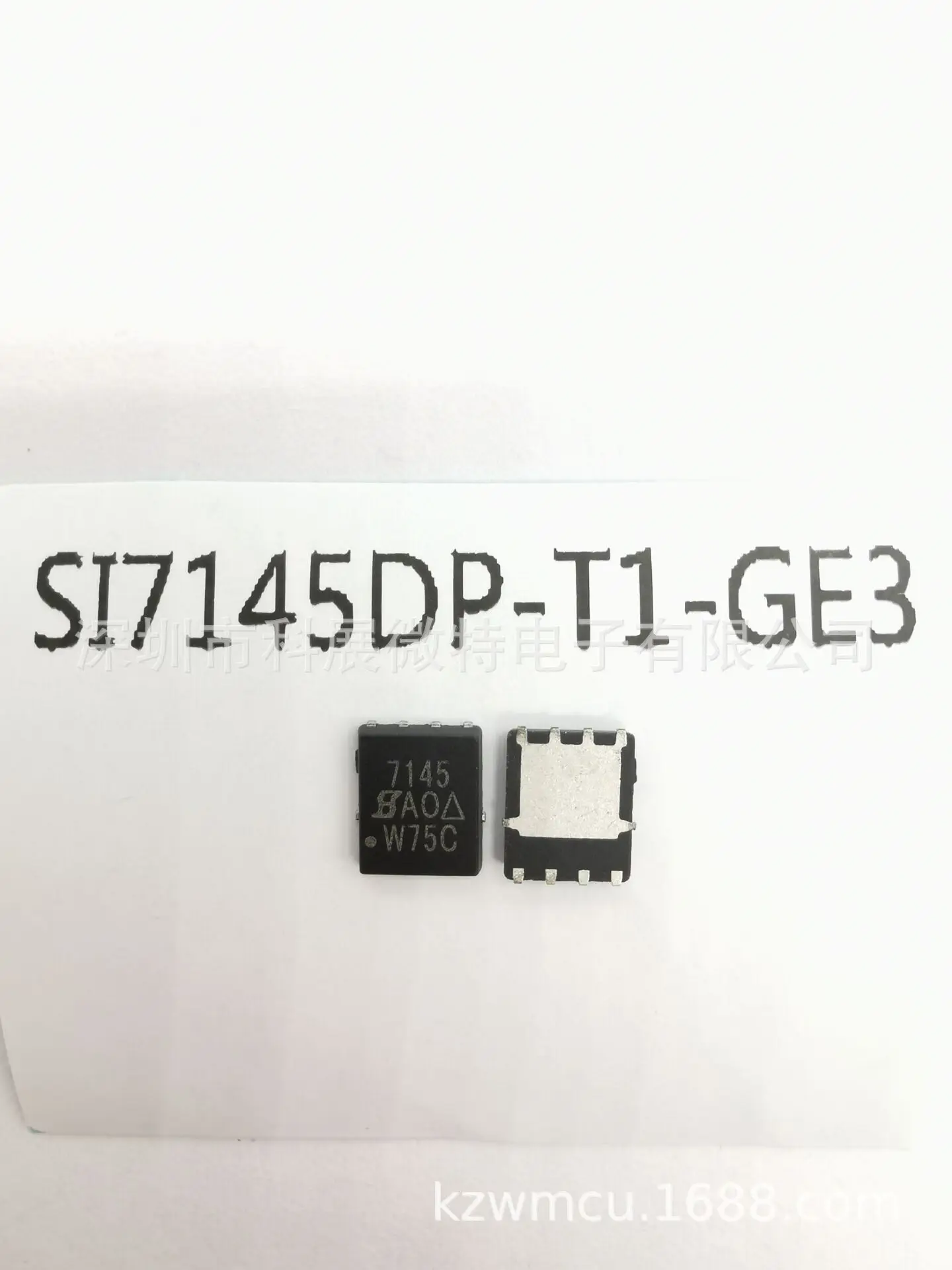

Оригинальный Новый интегрированный чип SI7145DP-T1-GE3 SI7145DP 7145
