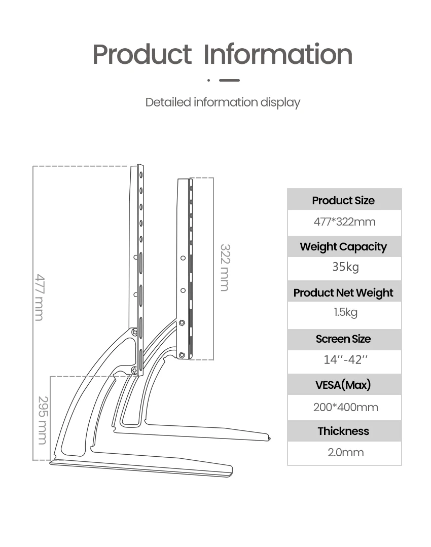 Универсальные подставки для телевизора