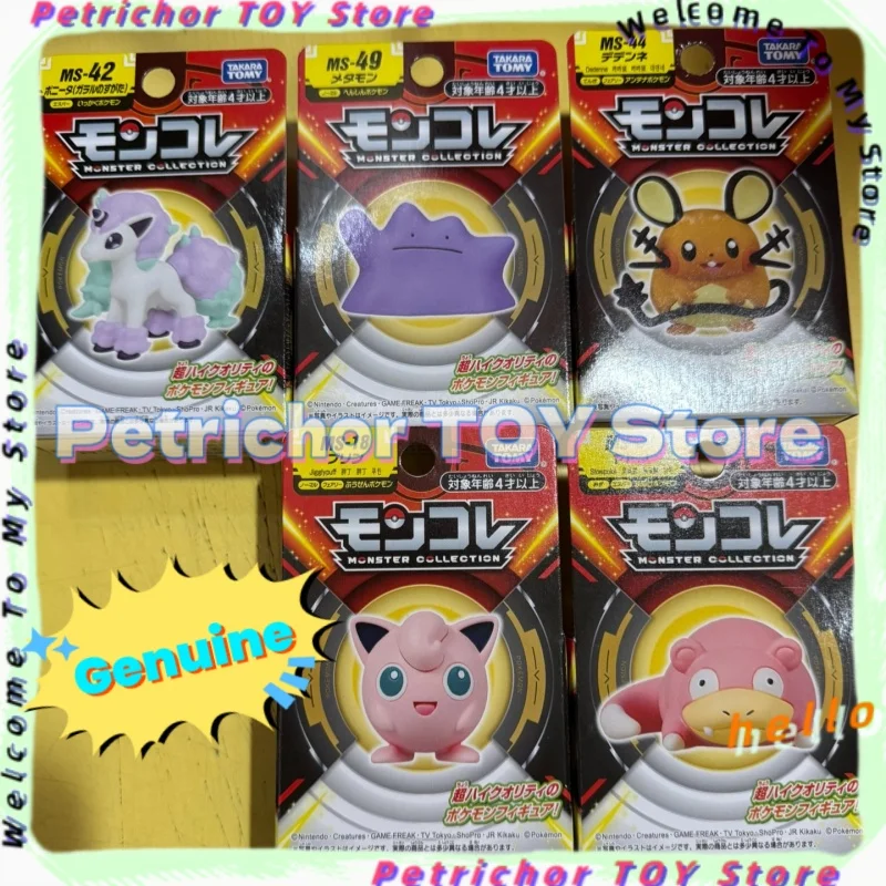 Фото 100% натуральная TOMY 2025, новые фигурки продуктов, супер милые Dedenne Jigglypuff Slowpoke Ditto, модель, подарки на складе №1