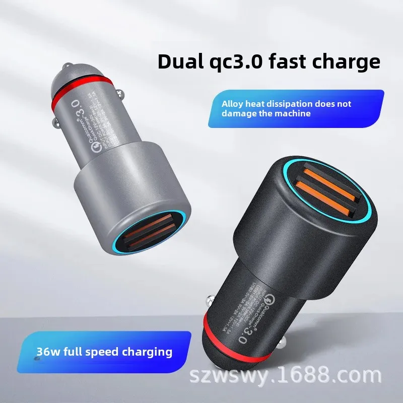 Многофункциональное автомобильное зарядное устройство Smart Huawei из алюминиевого