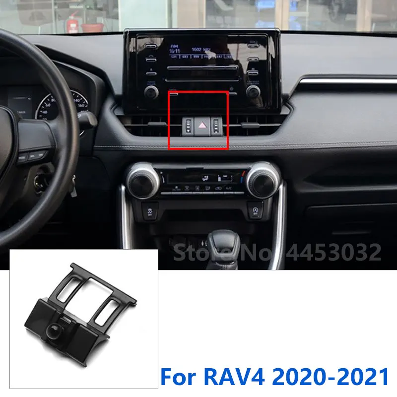 

17 мм специальные крепления для автомобильного держателя телефона Toyota RAV4, держатель GPS, Фиксированный кронштейн, база для воздуховыпускного отверстия, аксессуары 2009-2022