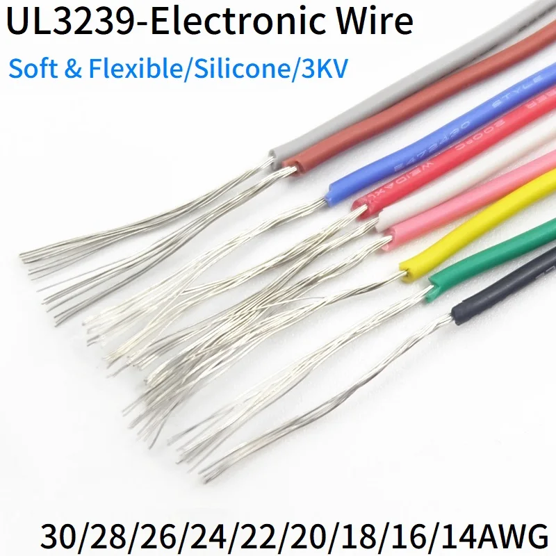 2 м/10 м медный провод 32 30 28 26 24 22 20 18 16 14 12 10 AWG Мягкий силикон UL3239 изолированный 3KV DIY