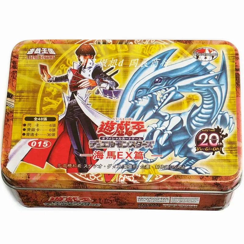 

Yu-Gi-Oh Collectible Battle Card Cyclops Stone Monster Demon Dragon Reversal Goddess Centaur Sacred Figure