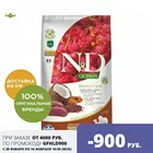 ND Dog Grain Free Quinoa Skin  Coat корм для собак для кожи и шерсти, Оленина, 2,5 кг.