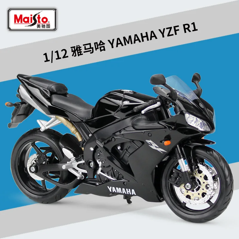 

6pcs/lot Wholesale Maisto 1/12 Scale Motorbike Model Toys YAMAHA YZF-R1 Diecast Metal Motorcycle Model Toy