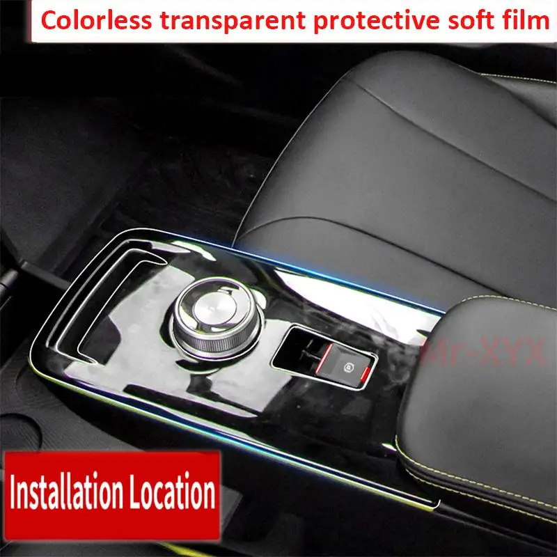 Рисунок 2 - Прозрачная центральная консоль