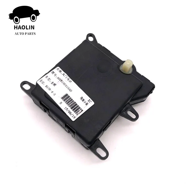 Привод серводвигателя для Ford Transit T12 T15 V347 V184 95-12 OEM 95VW19E616AD 1014304 1056313