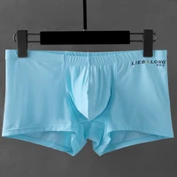 men ice silk boxer shorts low rise sexy underwear breathable bugle pouch underpants see through panties male soft seemless trunk