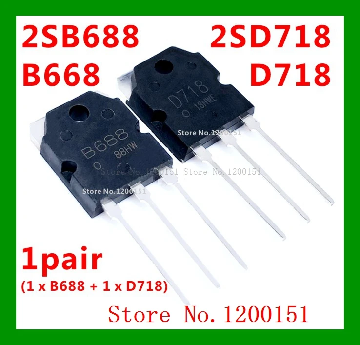 2SB688 и 2SD718 B668 D718 1 пара (1 x B688 + D178) |