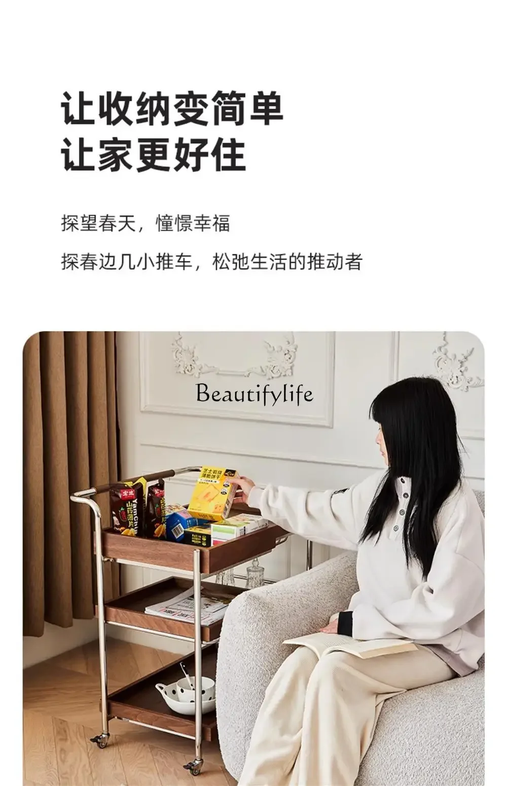 Мобильный чайный столик для гостиной светильник из нержавеющей стали роскошный