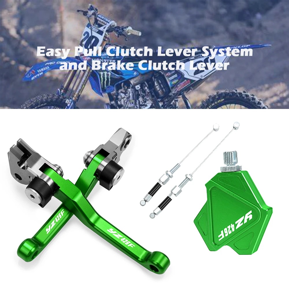

Система рычага сцепления и рычаг тормоза для мотоцикла YZ 426F для YAMAHA YZ426F 2008