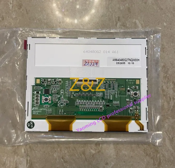 

AM640480G2TNQW02H AM-640480G2TNQW-02H 5.7" 640*480 tft-lcd display panel