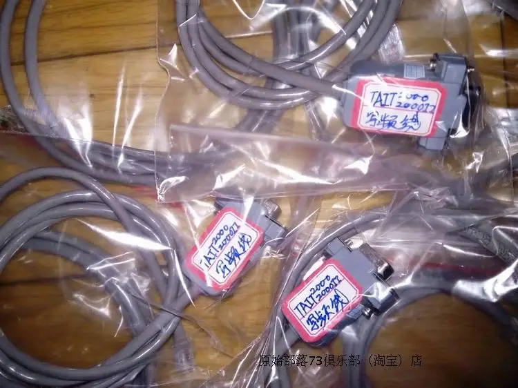 

Tait Daji 2000 vehicle (general) frequency writing line 2016 9-pin com6 core wire frequency transmission and writing software