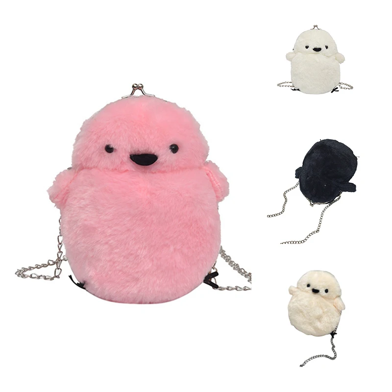 

Women Cute Plush Crossbody Bag Chic Small Shoulder Purse Cell Phone Wallet For Girls