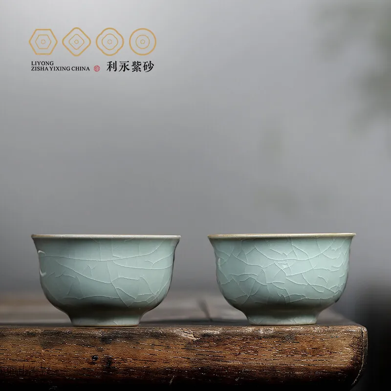 

Чайный сервиз Centennial Liyong, фарфоровая чашка для дегустации чая, маленькая чашка с отверстием для рта, маленькая чашка из селадона, чашка для ма...