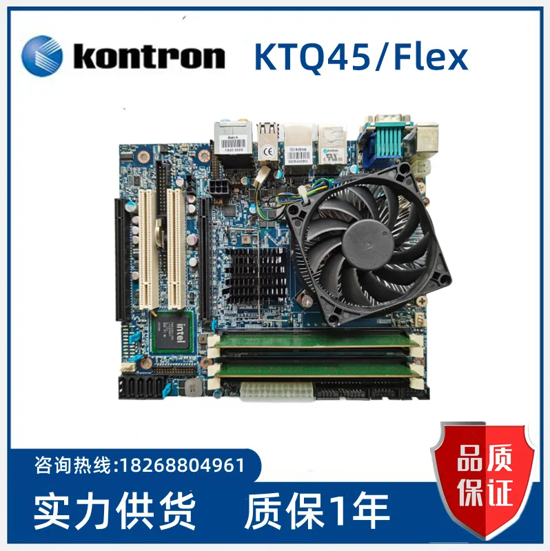 

Control the KONTRON KTQ45 / Flex g-kong motherboard spot price negotiation